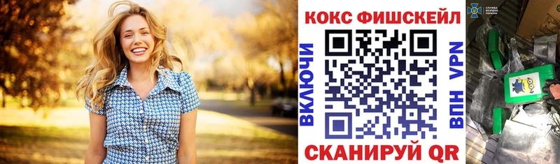 Купить A-PVP  АМФ  ГАШ  Каннабис  Меф мяу мяу  Белоозёрский