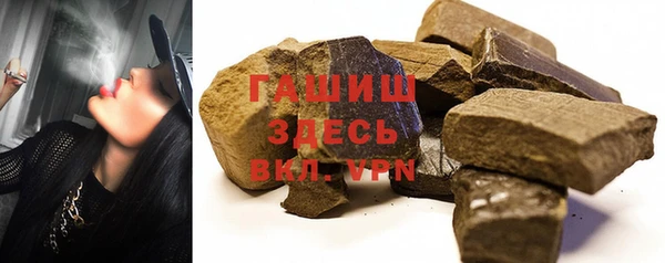 экстази Баксан