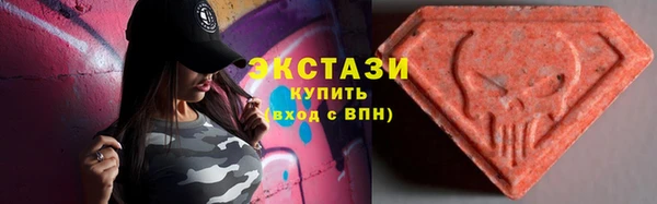 ешки Аркадак