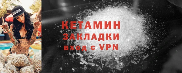 экстази Баксан