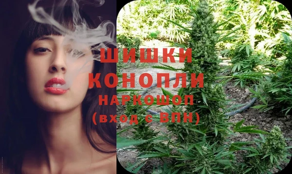 экстази Баксан