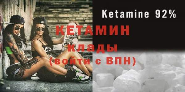 а пвп мука Армянск